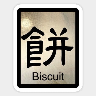 Biscuit Sticker